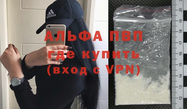 COCAINE Верхнеуральск