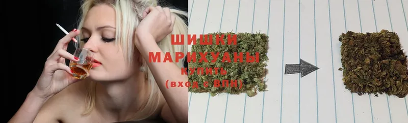 Марихуана White Widow  где можно купить   Краснотурьинск 